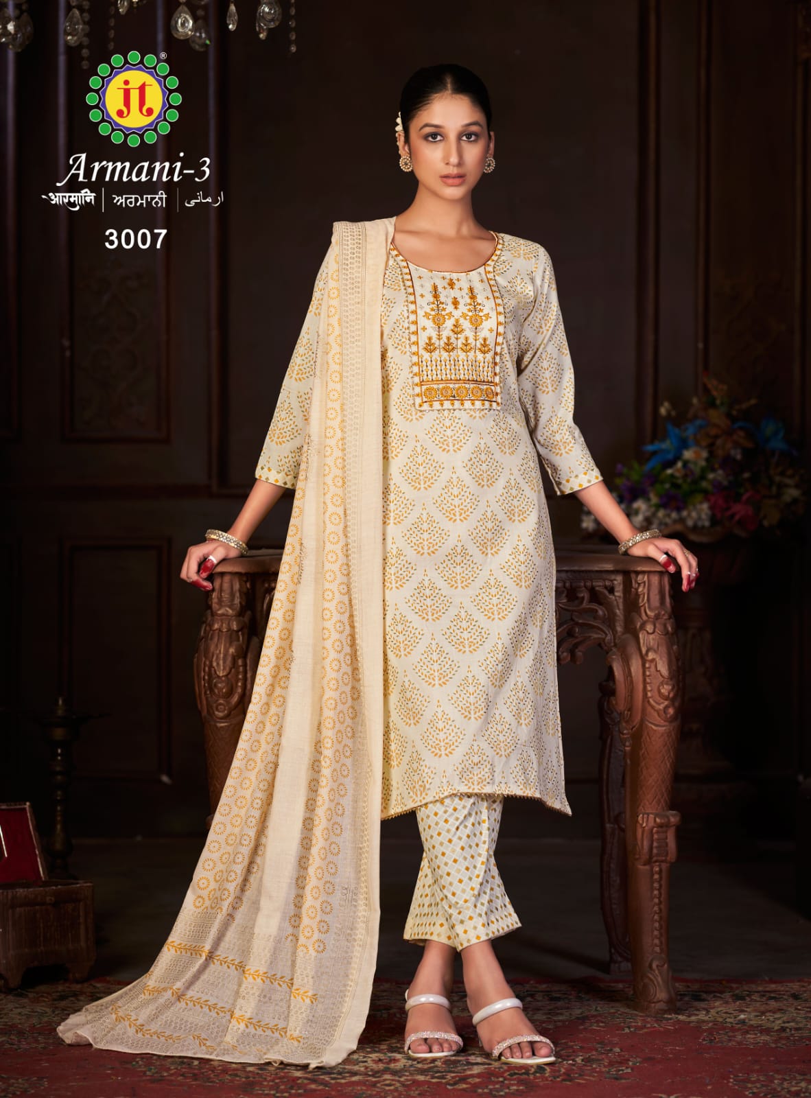 Jt Armani Vol 3 Premium Slub Dress Material Catalog
